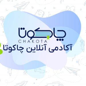 پکیج جامع آمادگی کنکور فیزیک
