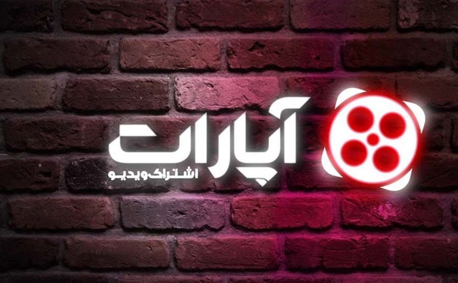 برندسازی آپارات