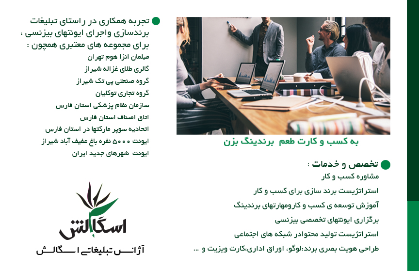 طرح13 سایز 340 در 220