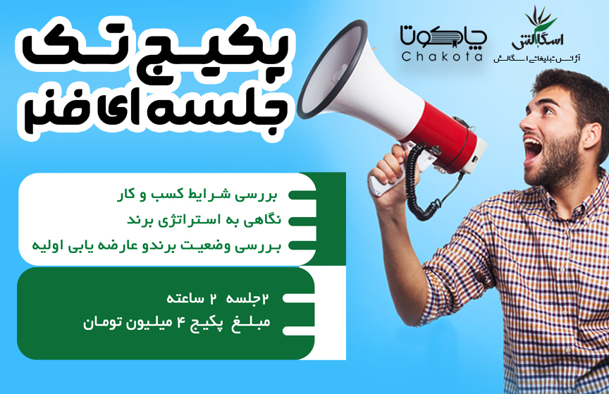 طرح14 سایز 340 در 220