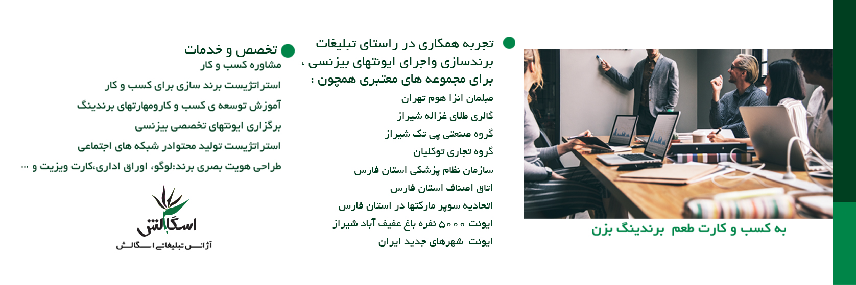 طرح23 سایز 670در 220