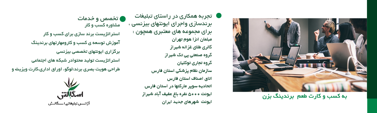 طرح33سایز 1200در 360
